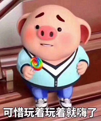 ���ȥ��֣�����û��С������