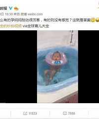 "为什么有的孕妈妈胎动很厉害,有的则没有感"