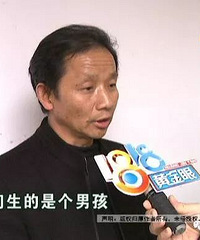 "出生时说是男孩,20分钟后变女孩?鉴定结"