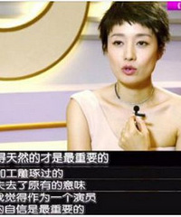 整容生噩梦!马伊琍当上戏考官问:你鼻子整的疼吗?