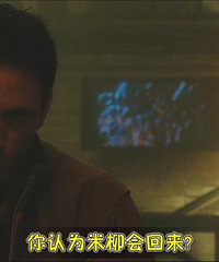 图解电影《暗流2:末日天使》阴冷、黑暗…恐怖的事即将发生