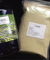 纯露用法示范3