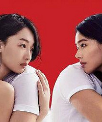 剧版《七月与安生》立案 传将由赵丽颖郑爽出演