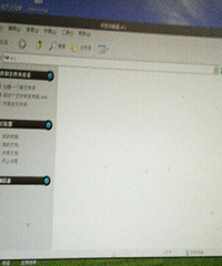 ���ڻ����ز����Ű��