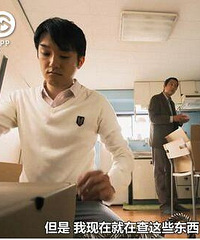 图解电影《还有一个人存在》在你认知的范围内还有些你不知道的