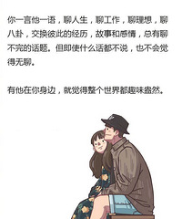 һ����������������� ���ѵ�����ȴ�����ִ���