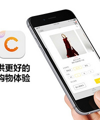 "网上虚拟试衣—南瓜新衣:给你更真实的试衣体验"