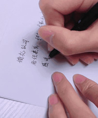 ��Ҫ��ʱ�����д�´������ȸ����ǿ�������ȫ���İ�����