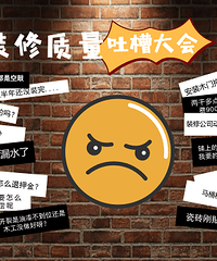 [�²�]������һ�׷��������˻ؿۣ���Ǯ����Ҫ�����ң�