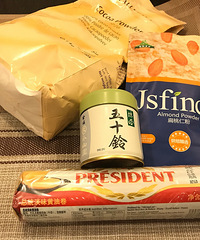 "费时费力2天的成果:三色蔓越莓+小巧玲珑玛格丽特饼干"