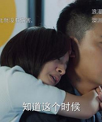 林依晨《老男孩》霸气上演跨洋分手吻 网友赞机智