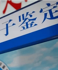 Ů���������׼Ů�������Լ��������ӣ����Ӽ����������