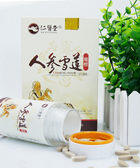 "人参葛根雪莲片跟蒲桑菊片祛痘方法你真的用对了吗?"