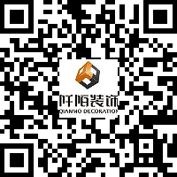 "一抹烟岚(中式风格·西岸1872·165平)"