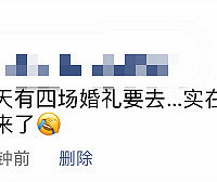 �����ˣ�һ���յ��ķݻ������  �ҵ���Ҫȥ�ļң�