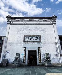 方回春堂被中国搜索列为优秀品牌!