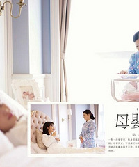 "杭州月子中心哪里好,专注妈妈月子期,让你温暖加倍"
