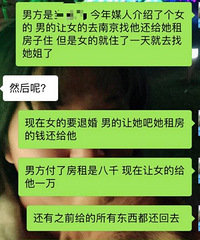 ������ƭ�ˣ�ֻ��˵���˲���ģ�û��˵����Ҫ�����˷���ģ�����