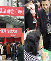 和平今儿真热闹,90岁大爷都出动了!