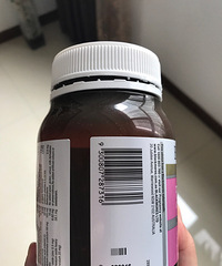 转 澳洲黄金素