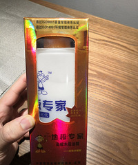 "实木地板保养油便宜出"
