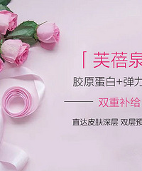 "孕期怎么减少妊娠纹 妙招在此"