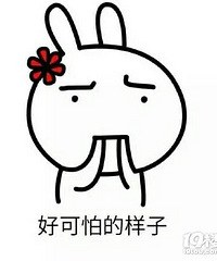 "网络热传“清明甘蔗比毒蛇还毒”,到底怎么"