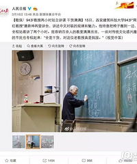 "12种被吹上天却没什么用的食物,千万别再"