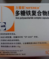 "孕期补铁补钙用品"