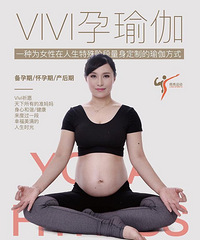 想要产后迷人的身材?还在等什么。