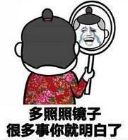 "我们每天都看各种减肥方法,吃水果减肥、吃"