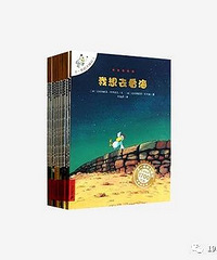 "放学接孩子时,孩子同桌说的话让这位妈妈震惊羞愧"