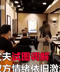"夫妻用餐厅杯子替儿接尿 被指责后竟说“关你屁事”"