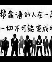 "毛坯房二手房丶写字楼店铺整体装修丶局部维修"