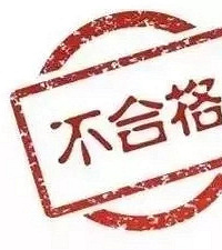 "武汉角膜太薄是不是做不了近视手术?怎么提高视力?"