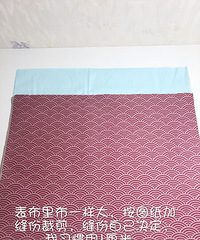 自己做包包,放个电脑完全没问题啊