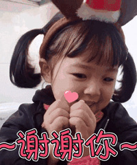 "以为是爱情!嘉兴95后化身“孪生姐姐”与“前夫”同学“结婚”"