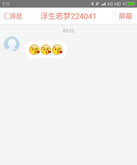 ����������������������ʲô��˼��