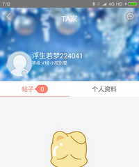 ����������������������ʲô��˼��