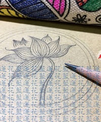 蓝莲花
