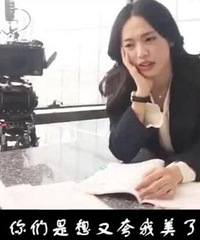 整容撞脸张韶涵?姚晨幽默回应:是想夸我又美了吧