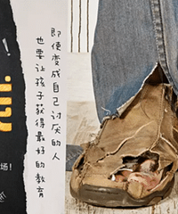 福利|又一部高分印度电影《起跑线》预感要刷爆朋友圈!点映场来了