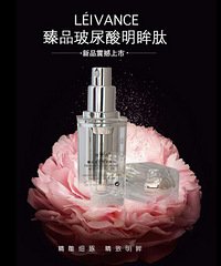 "什么胶原蛋白小分子活性肽修复效果好:养肤必备"