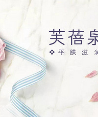 "怀孕肚子上妊娠纹怎么消除 好方法让你美丽相伴"
