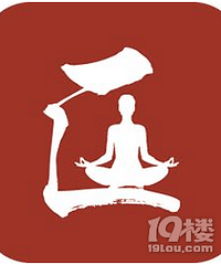 "杂说小儿发热"