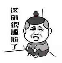 "5岁儿子是不是亲生的?他做了两次鉴定,结"