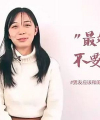 "男子测试:给女友的闺蜜夹菜后,女友会有怎样的反应?"