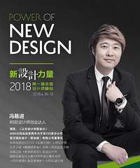 "“燕”遇中博丨中博装饰携手筑燕商学院打造泛家居培训基地"
