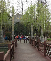 ��ҵ���һ���������һ����