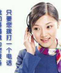 "杭州水电维修,管道安装,马桶换配件,水龙头断裂更换,技术师傅